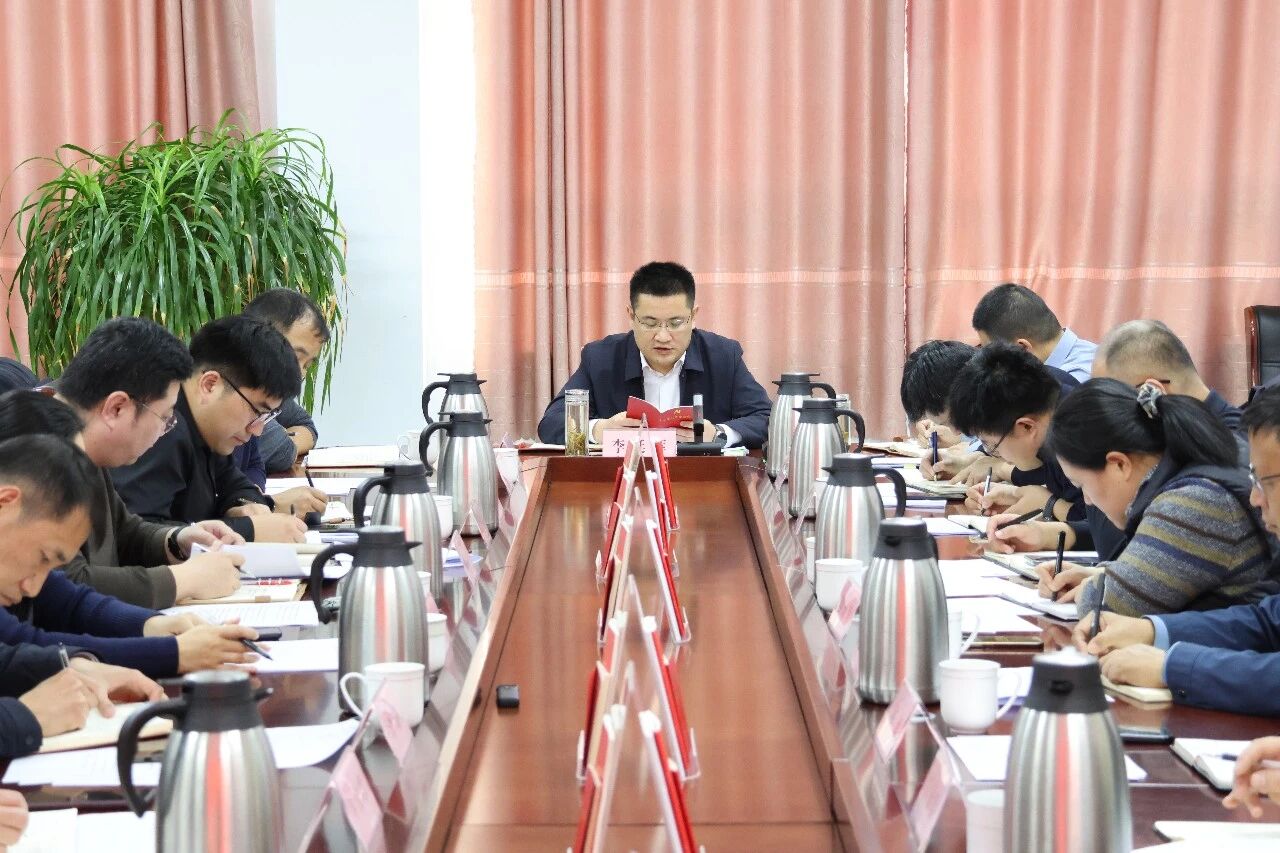 阳信县河流镇召开重点工作推进会