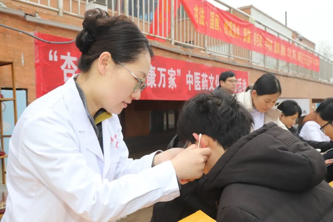 阳信县中医药文化盛宴：千人受益的健康大集，免费体验传统疗法！