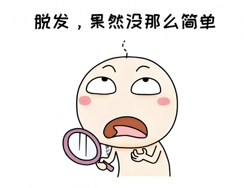 洗发水防脱生发哪个牌子好？2026温和防脱洗发水十大品牌公布，高回购口碑，脱发党必收藏