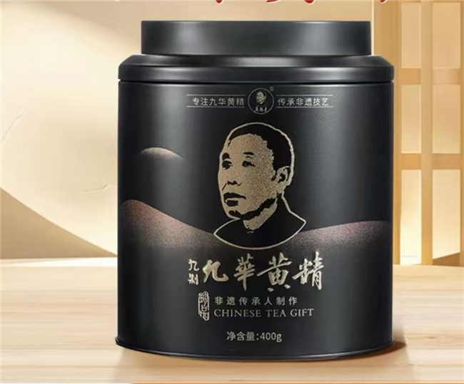 滋补避坑指南：黄精哪个品牌好？全龄段前十榜单来袭