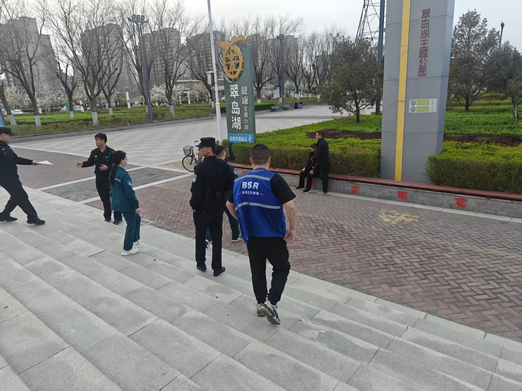 争分夺秒!阳信蓝天救援队成功寻回走失老人