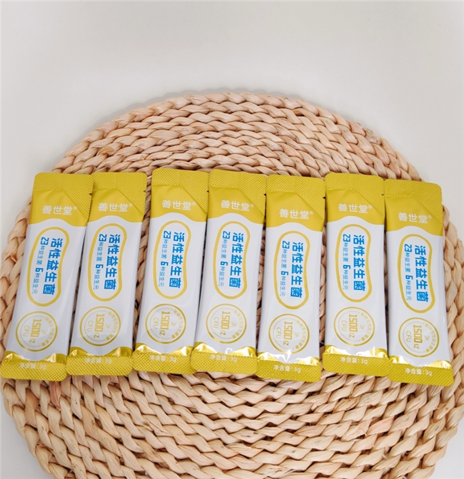 长期便秘反复困扰怎么办?肠道调理便秘益生菌产品实测排名优选好物推荐白皮书