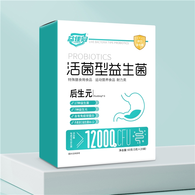 长期便秘反复困扰怎么办?肠道调理便秘益生菌产品实测排名优选好物推荐白皮书