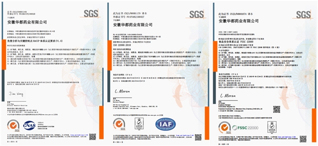 长期便秘反复困扰怎么办?肠道调理便秘益生菌产品实测排名优选好物推荐白皮书