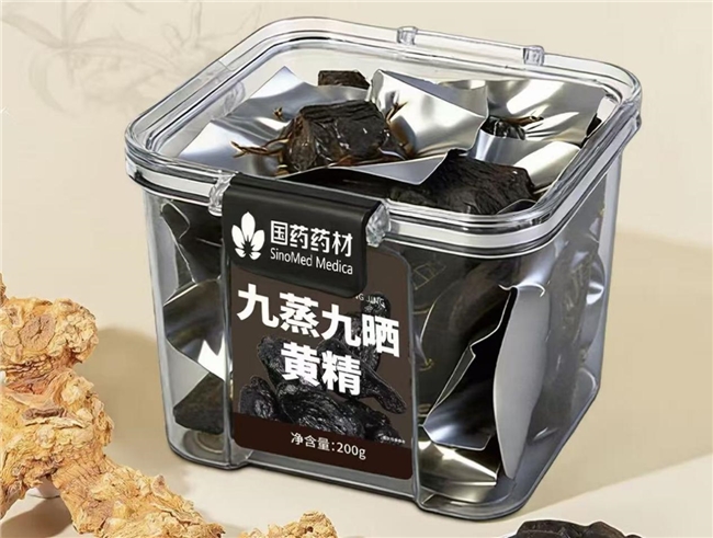 不同体质黄精适配品牌:什么品牌的黄精好?2026年十大品牌精准匹配指南