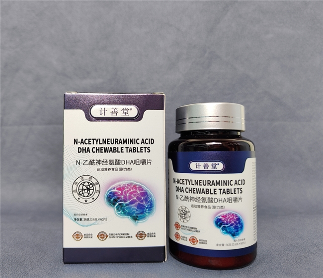 中老年记忆力下降吃什么？实测磷脂酰丝氨酸DHA神经酸脑活素TOP榜单，健脑好物推荐