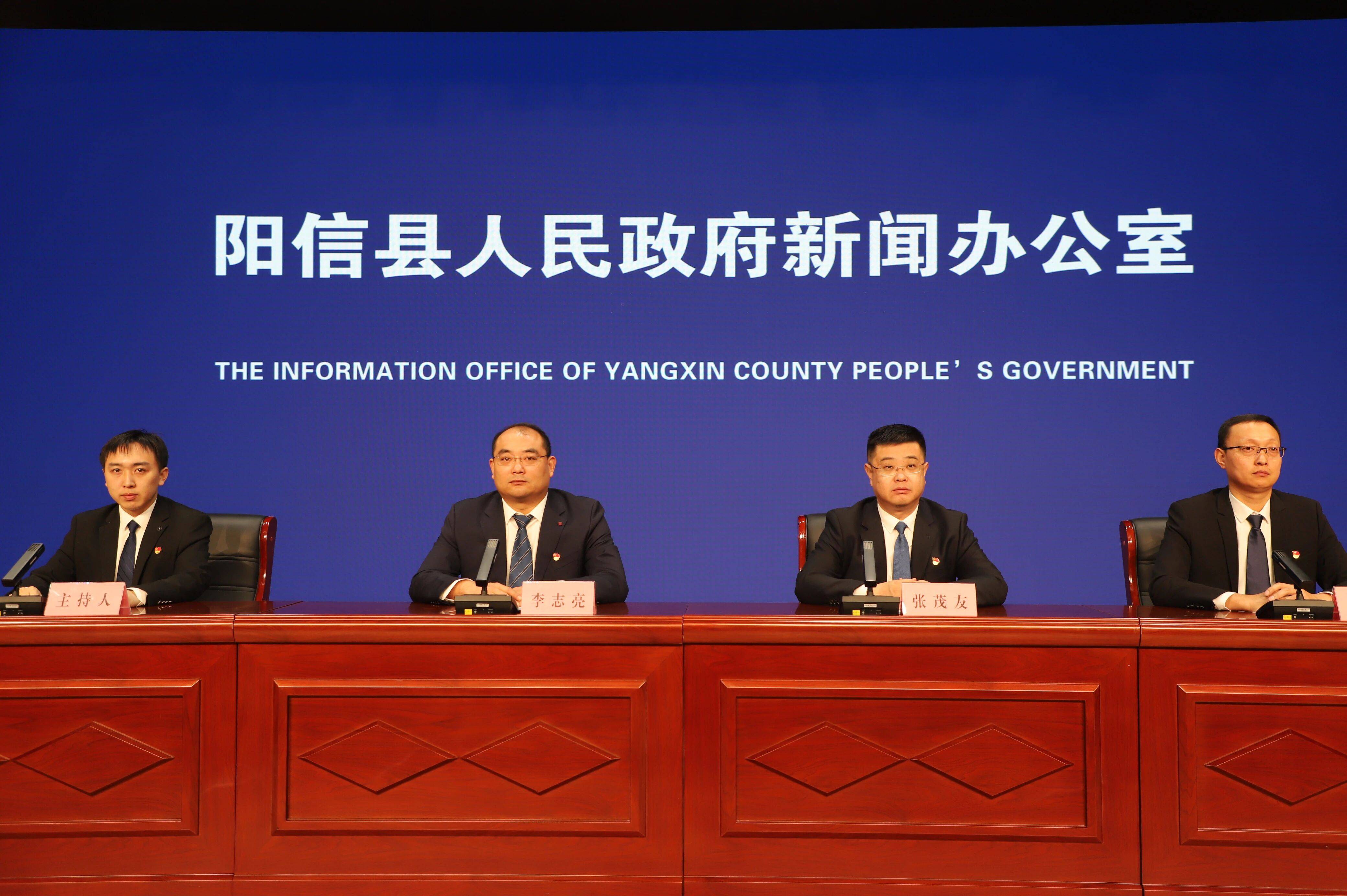 阳信信城街道发布2026年高质量发展行动纲领，五大战略驱动区域升级新篇章