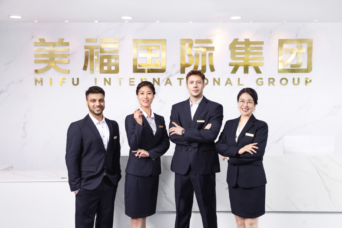 美国移民公司口碑见证 美福国际书写信赖篇章