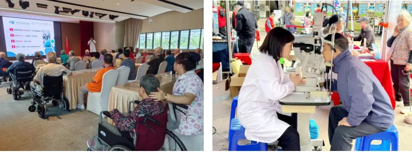 深圳华厦眼科医院“光明快车”项目荣获2025年度“深圳市健康医疗创新案例”最受欢迎健康民生实事奖