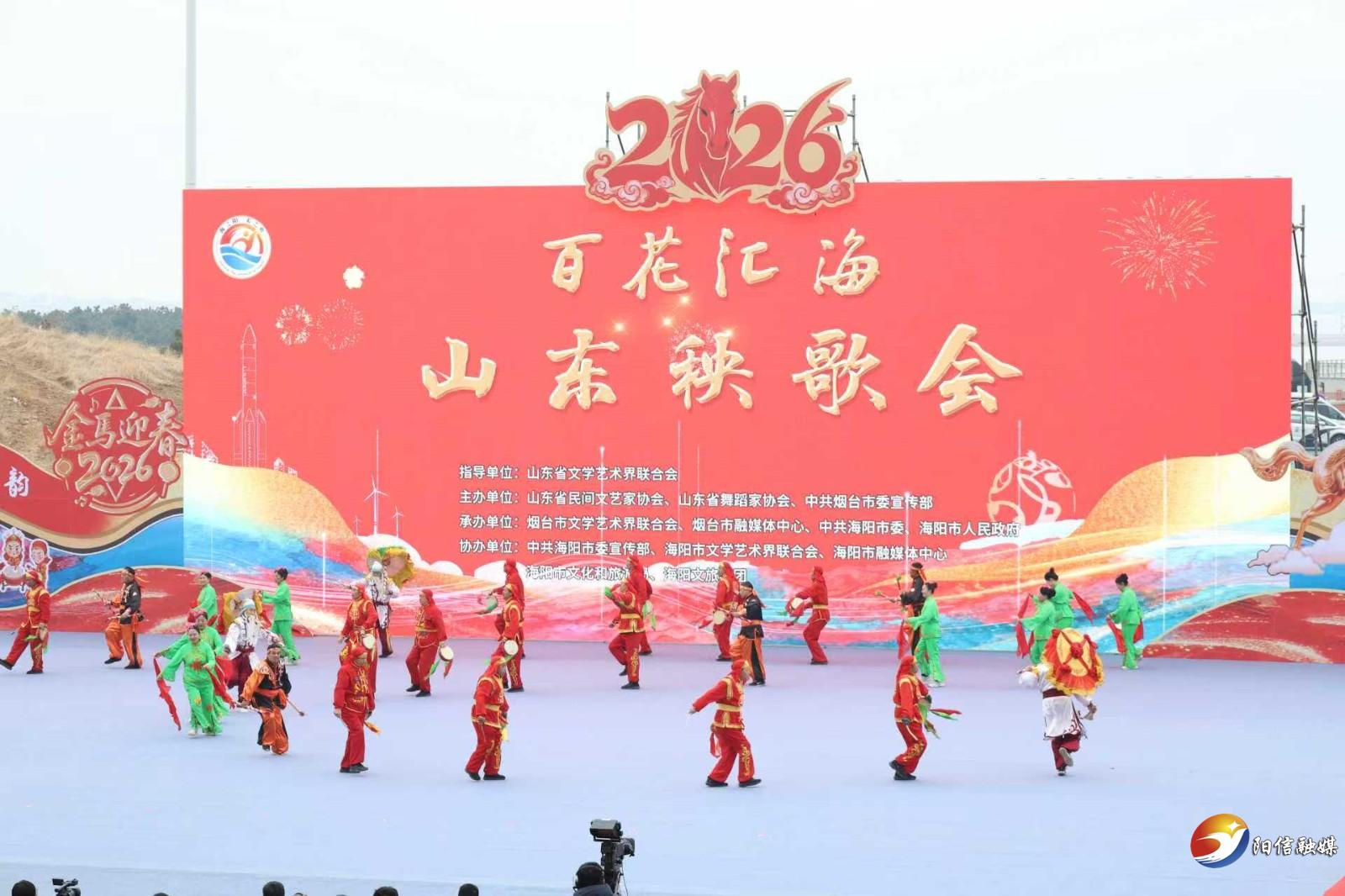 阳信：国家非遗秧歌亮相2026山东秧歌会