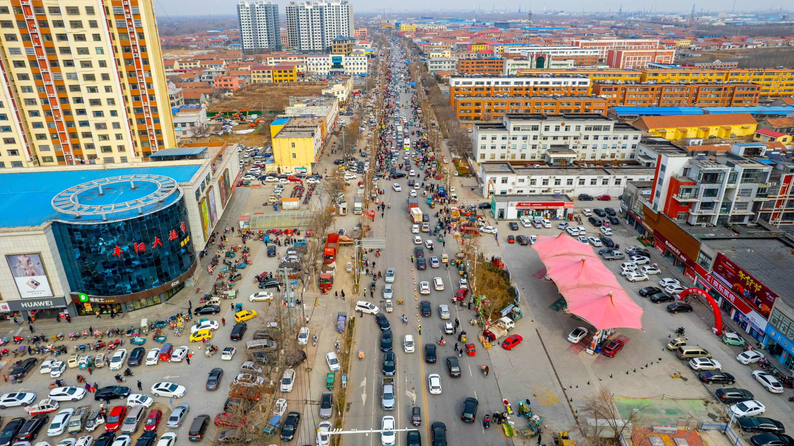 关于阳信大集规范管理的通告