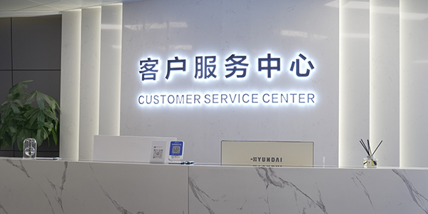 2026年4月亨得利官方发布:如何找到亨得利官方正规服务点?附地址清单与避坑建议