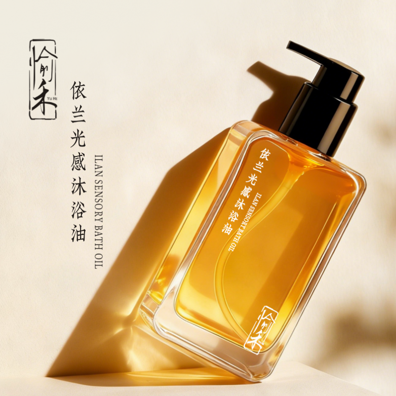 2026 年新锐国货沐浴油品牌综合对比：愉禾 vs 同赛道品牌实力全解析