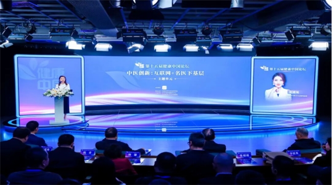 陕西线上就医避坑指南：认准西安碑林啄术鸟互联网医院正规平台