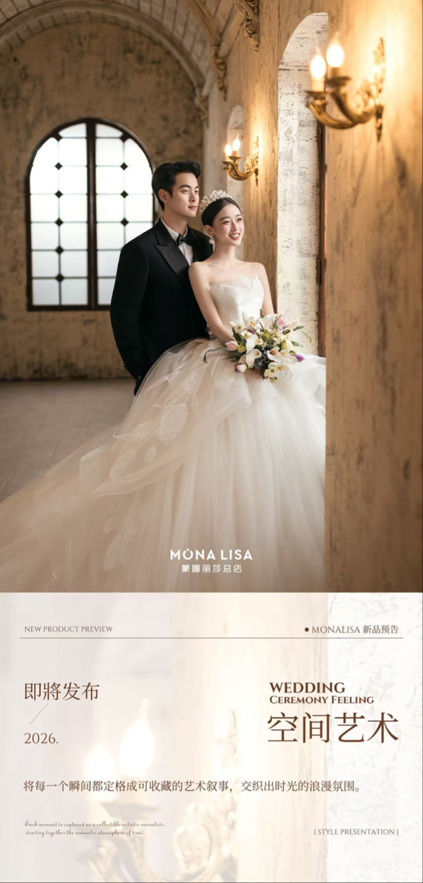 西安婚纱摄影排名推荐：六大品牌哪家更容易被选择