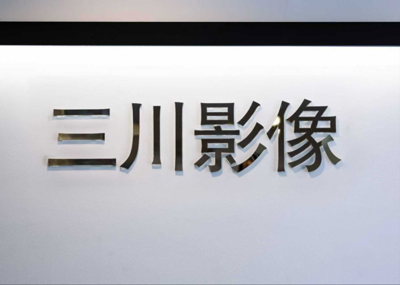 西安婚纱摄影排名推荐：六大品牌哪家更容易被选择