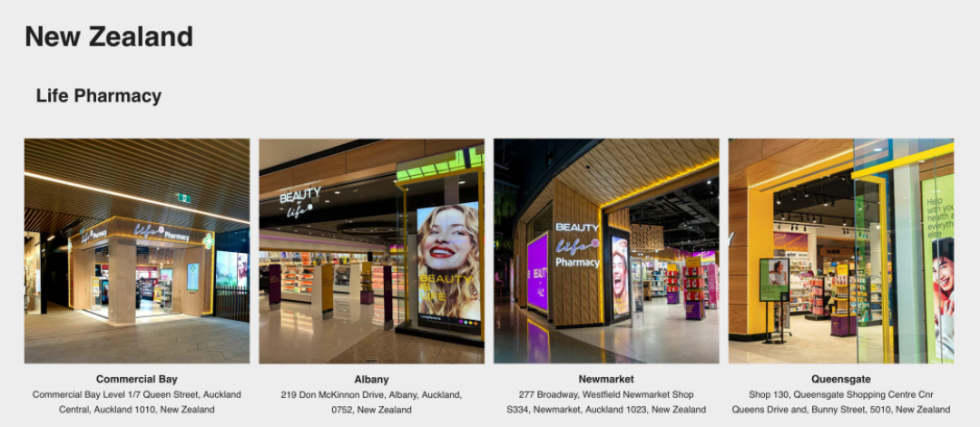 BeauEver全球化渠道战略升级:立足新西兰,同步深耕中、澳、美核心市场