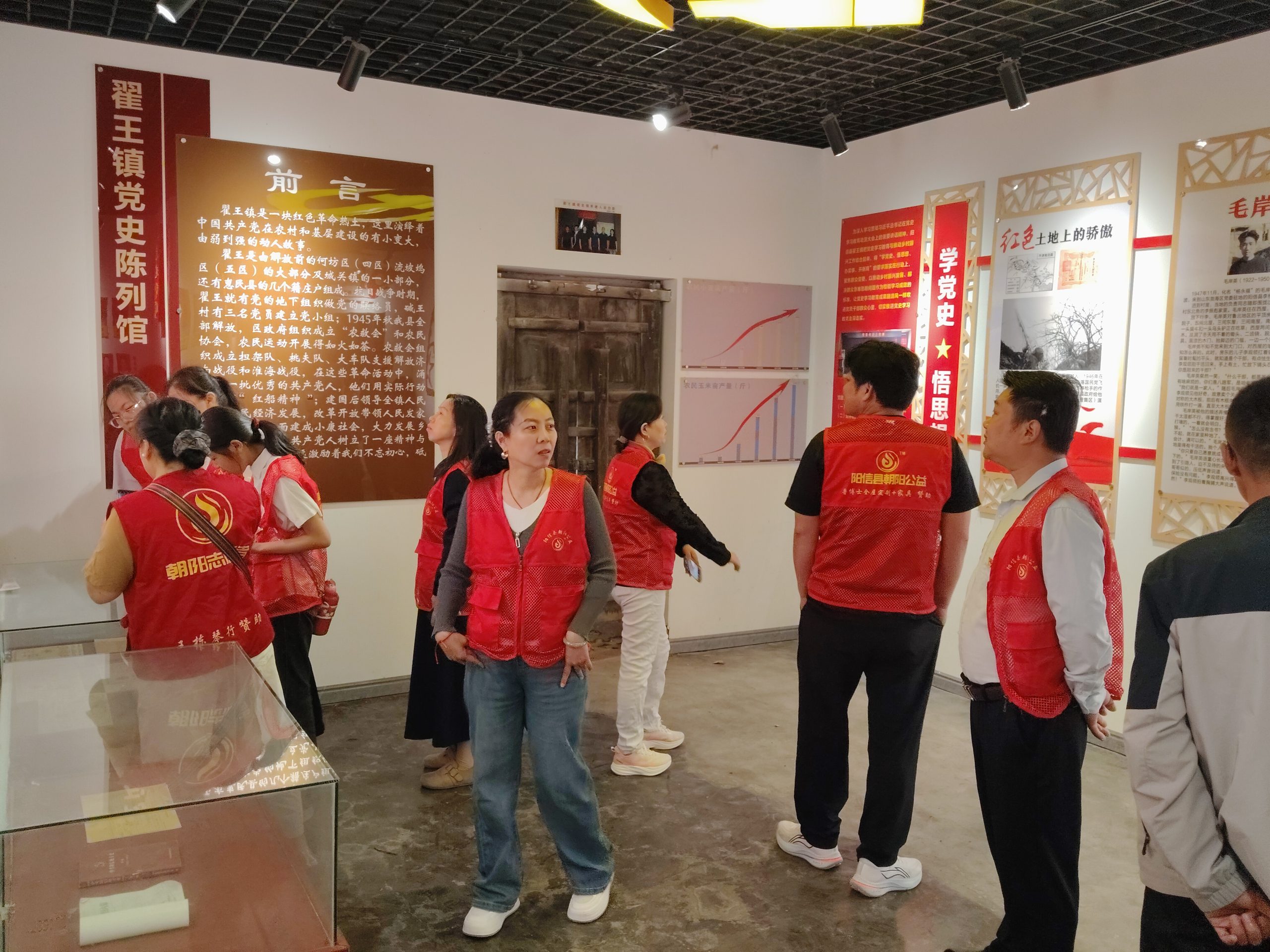 党建引领践初心 志愿暖心传温情—阳信县朝阳公益事业发展中心开展党史学习+关爱留守老人志愿活动