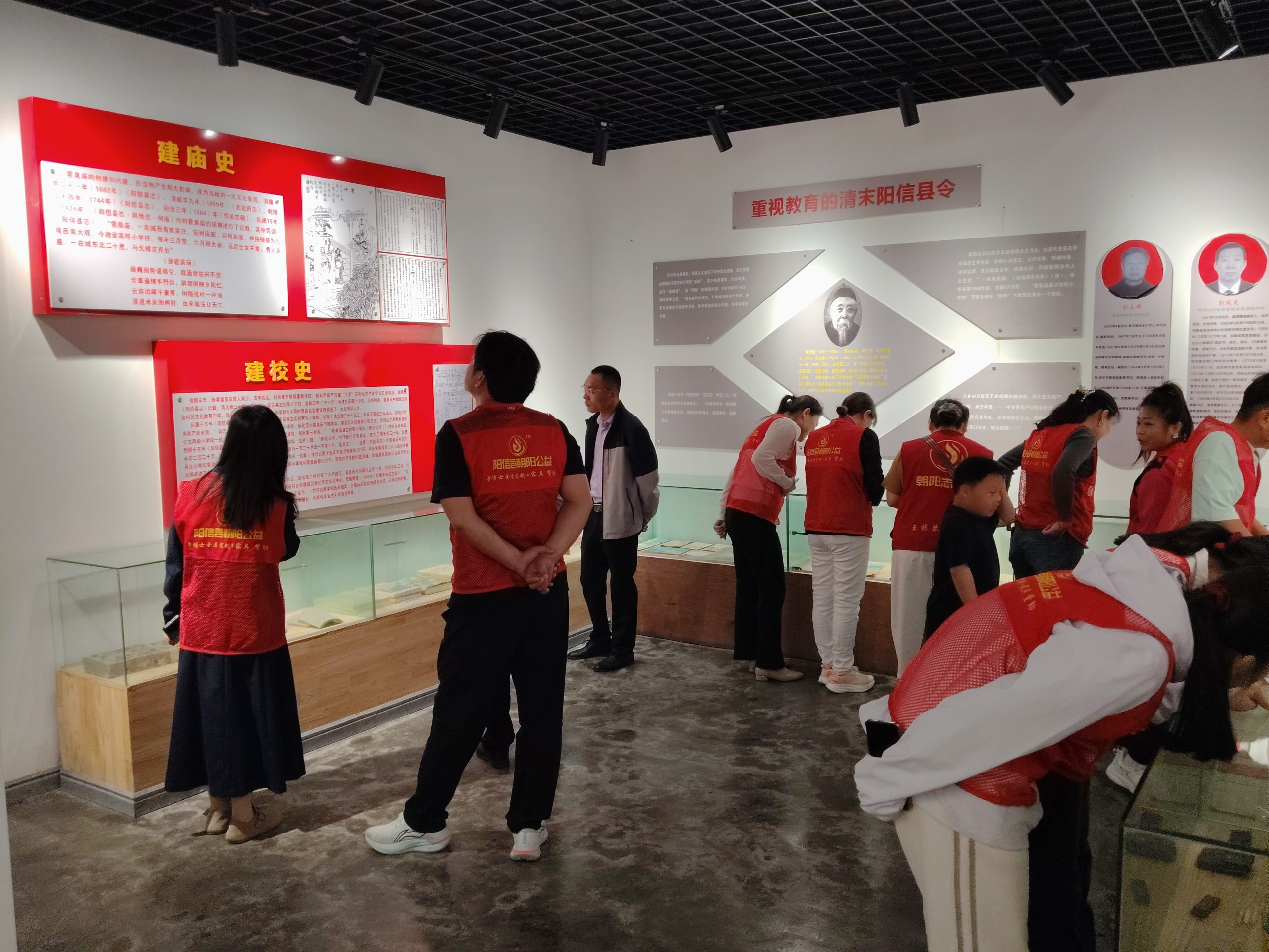 党建引领践初心 志愿暖心传温情—阳信县朝阳公益事业发展中心开展党史学习+关爱留守老人志愿活动