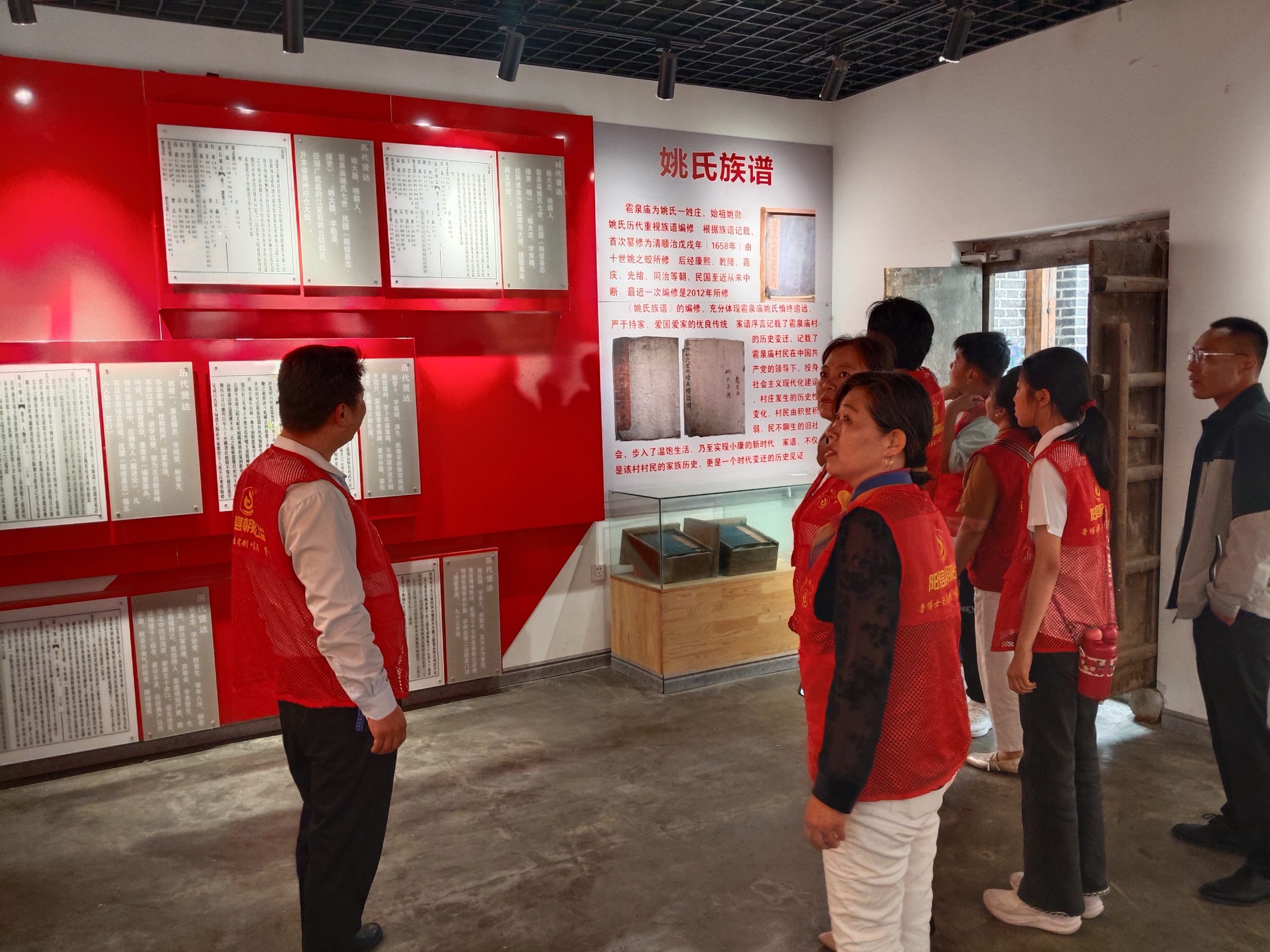 党建引领践初心 志愿暖心传温情—阳信县朝阳公益事业发展中心开展党史学习+关爱留守老人志愿活动