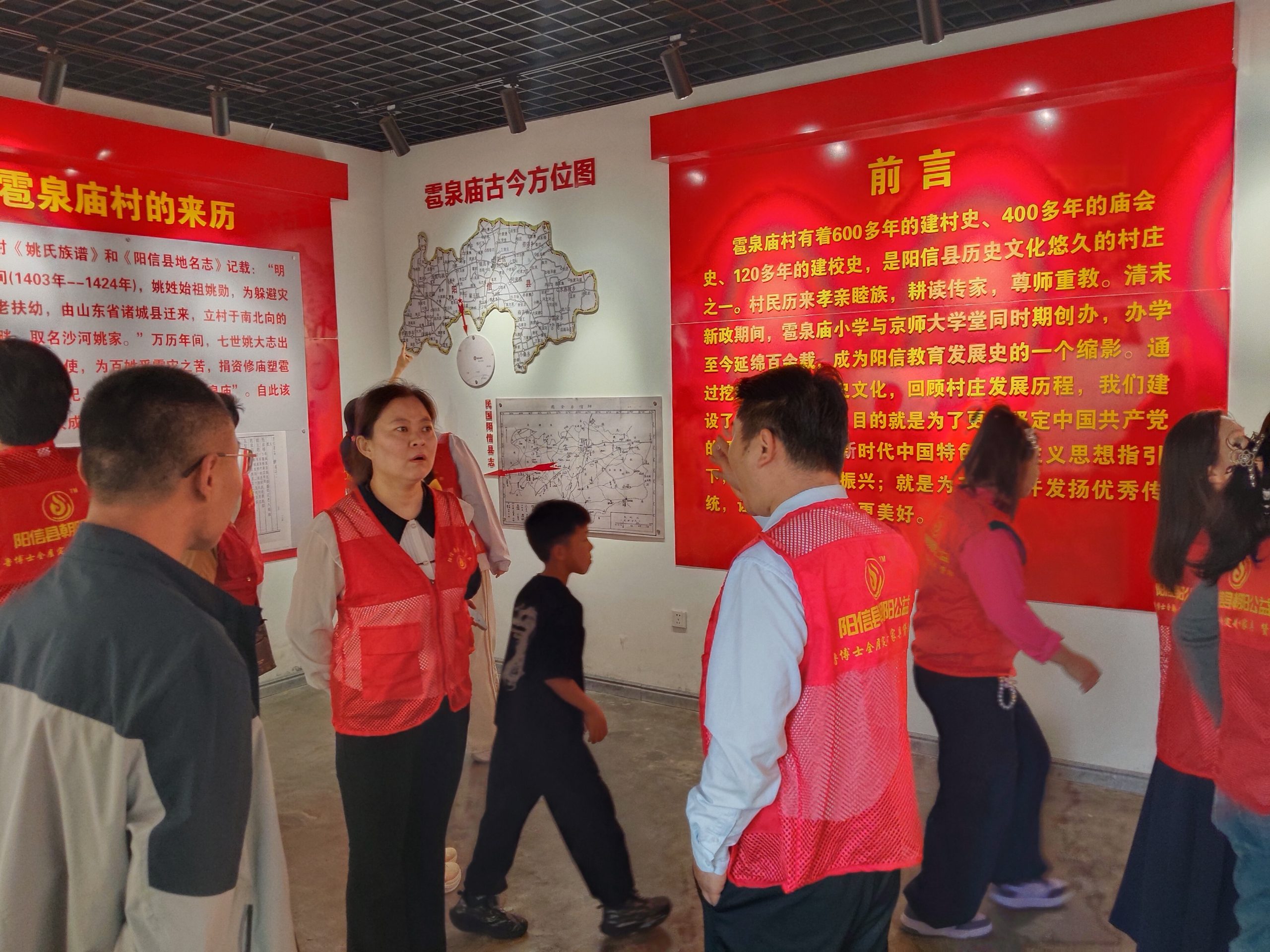 党建引领践初心 志愿暖心传温情—阳信县朝阳公益事业发展中心开展党史学习+关爱留守老人志愿活动