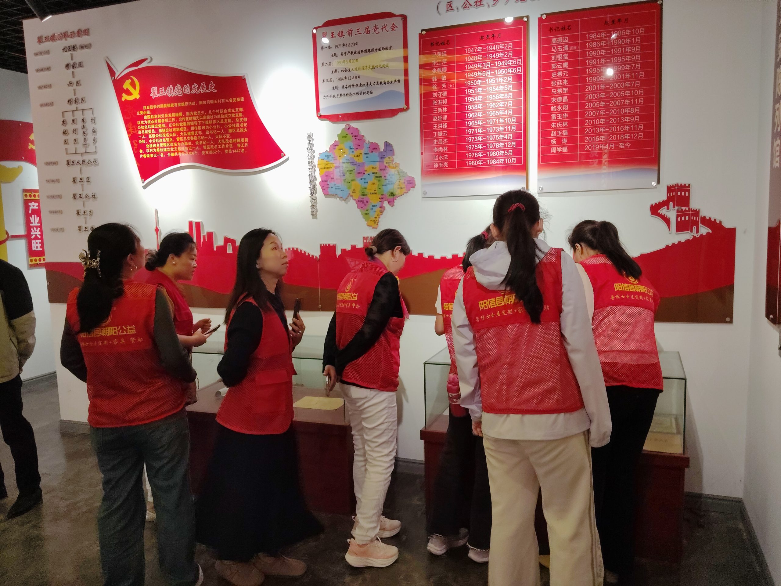 党建引领践初心 志愿暖心传温情—阳信县朝阳公益事业发展中心开展党史学习+关爱留守老人志愿活动