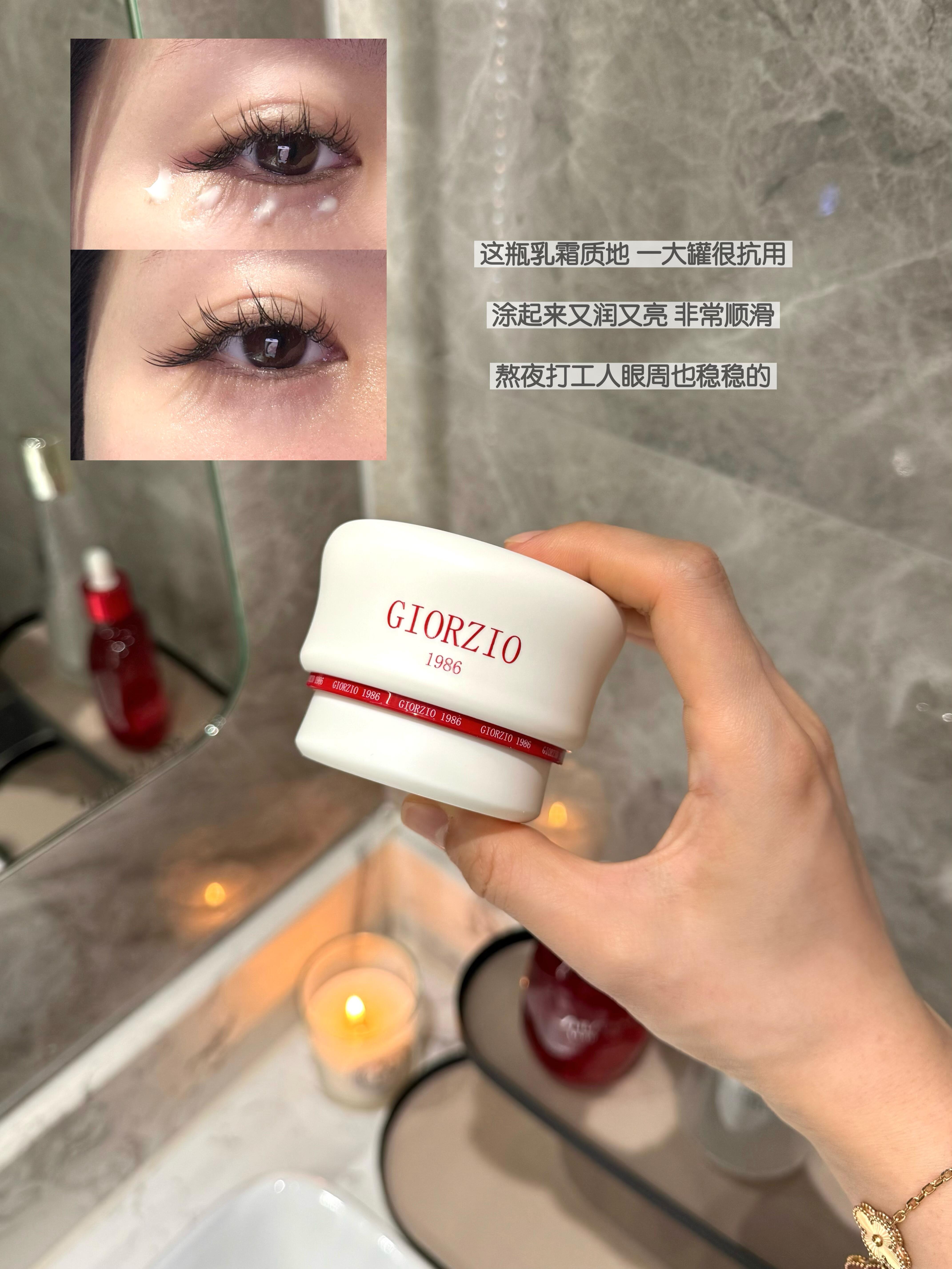 抗初老眼霜口碑榜：这几款国货淡纹眼霜入榜，玖姿首位