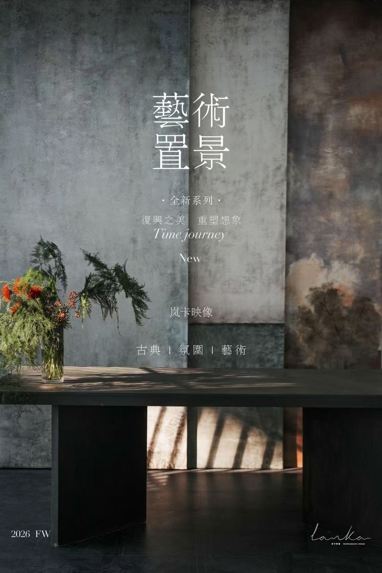 2026年青岛婚纱摄影宝藏店铺，拒绝千篇一律