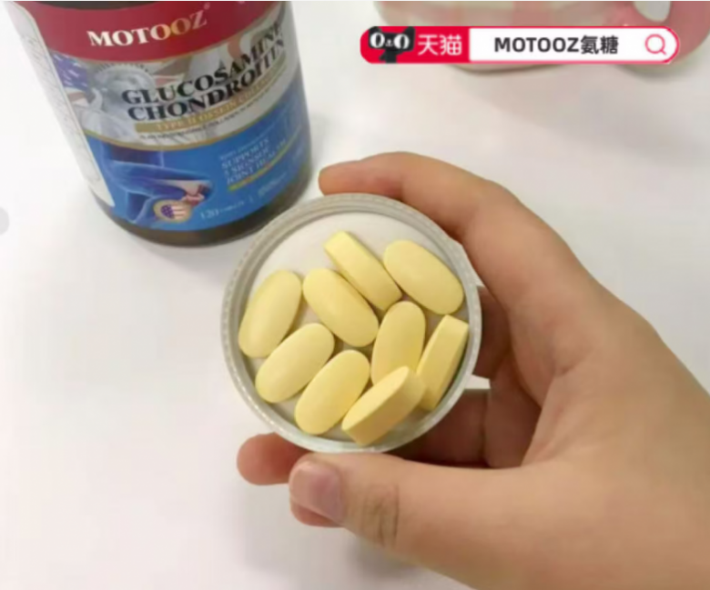膝盖疼腿疼关节咔咔响什么牌子的氨糖好?2026品牌推荐,骨骼年龄重回18