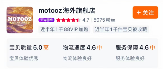 膝盖疼腿疼关节咔咔响什么牌子的氨糖好?2026品牌推荐,骨骼年龄重回18