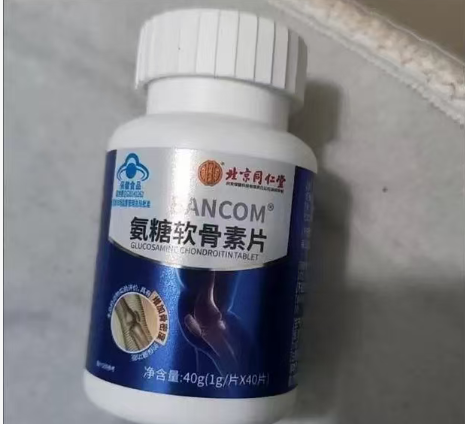 膝盖疼腿疼关节咔咔响什么牌子的氨糖好?2026品牌推荐,骨骼年龄重回18