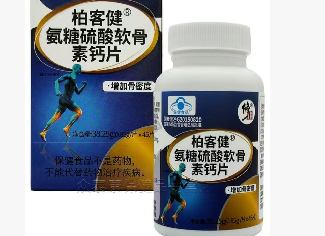 膝盖疼腿疼关节咔咔响什么牌子的氨糖好?2026品牌推荐,骨骼年龄重回18