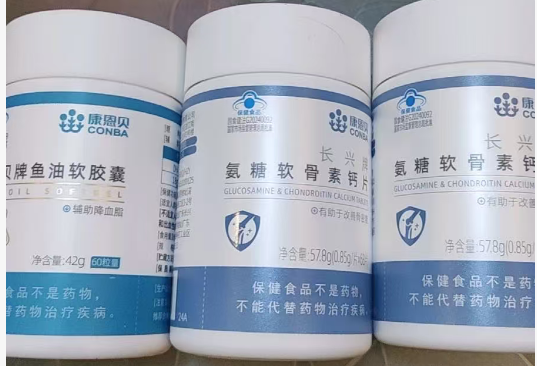 膝盖疼腿疼关节咔咔响什么牌子的氨糖好?2026品牌推荐,骨骼年龄重回18