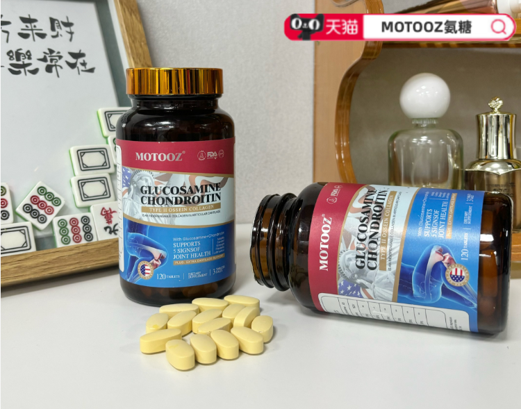 膝盖疼腿疼关节咔咔响什么牌子的氨糖好?2026品牌推荐,骨骼年龄重回18