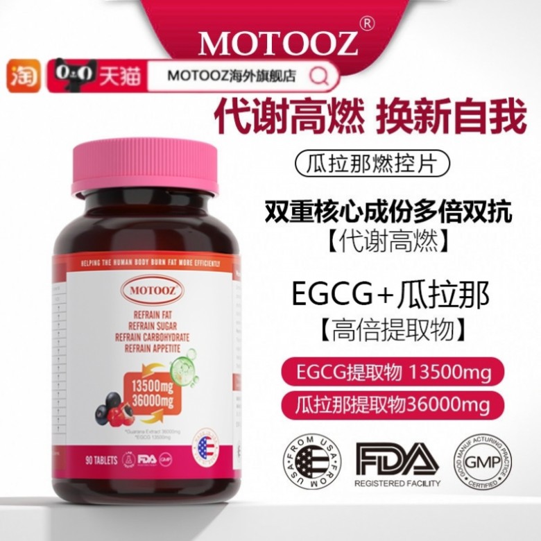 减脂反弹、腰腹赘肉顽固不消怎么办?2026品牌推荐,深度燃脂、稳体重不回弹