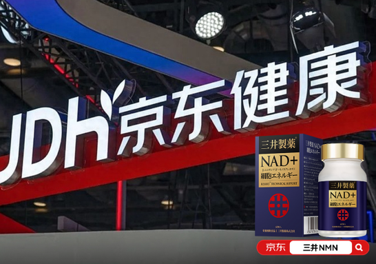 新一代成分看起来更好，为什么还要看长期补充友好度
