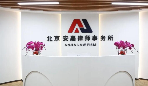 2026遗产继承律师推荐指南