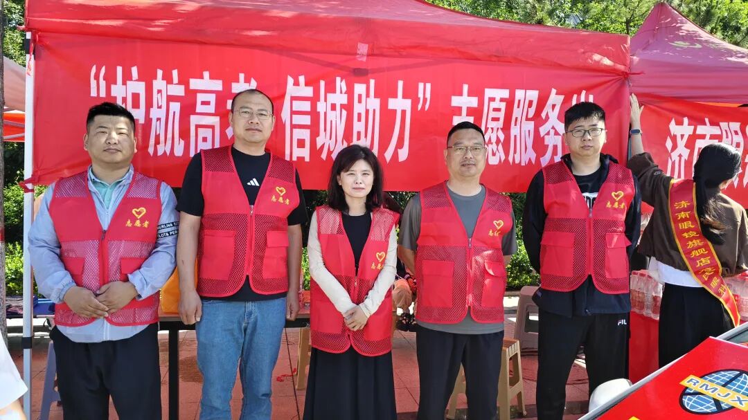 “护航高考、暖心助力” ——梨园社区联合信城社会事务岗、退役军人事务站、朝阳公益温情守护学子逐梦路