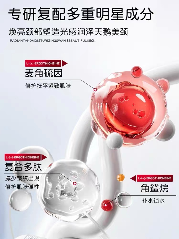 抗衰好物优选盘点|2026年度抗衰产品推荐新鲜出炉