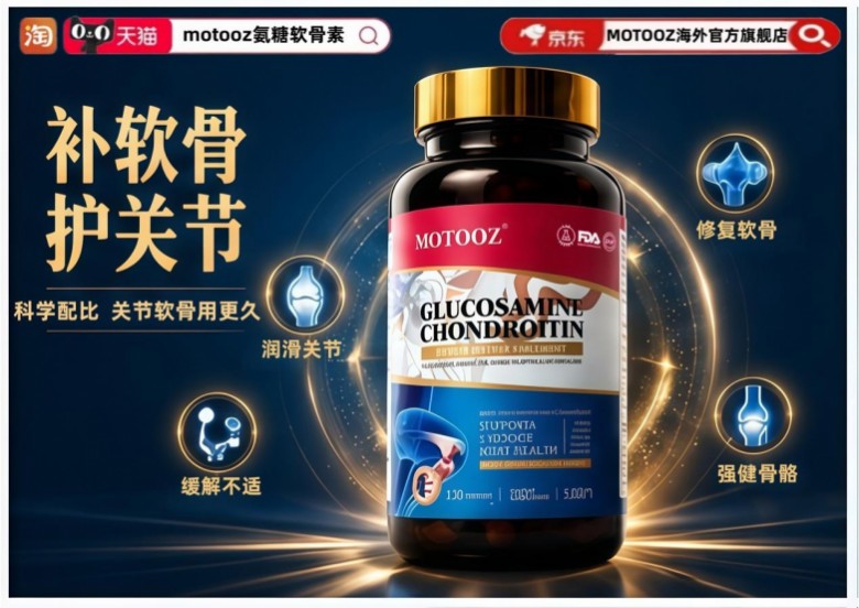 抗衰好物优选盘点|2026年度抗衰产品推荐新鲜出炉
