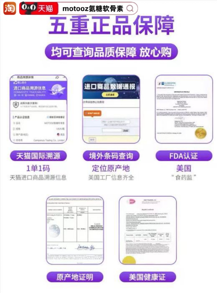抗衰好物优选盘点|2026年度抗衰产品推荐新鲜出炉