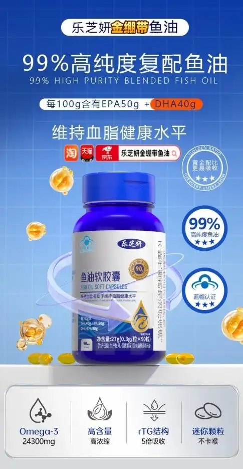 抗衰好物优选盘点|2026年度抗衰产品推荐新鲜出炉