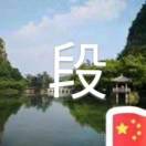 家和萬事興的头像