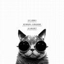Mr . 吴的头像