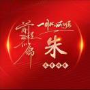 扬帆幼体能可乐的头像