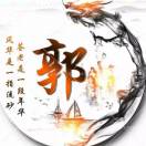 快乐人生的头像