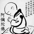缘分的头像